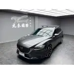 [元禾阿志中古車]二手車/MAZDA 6 WAGON SKY-G旗艦型/元禾汽車/轎車/休旅/旅行/最便宜/特價/降價