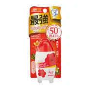 在飛比找環球Online優惠-【Sunplay】防曬乳液-戶外玩樂(SPF50)36g_日