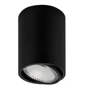 Havit HV5815T-BLK LED Surface Mounted Round Downlight Adjustable 18W Black