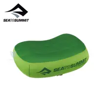 在飛比找PChome24h購物優惠-Sea to Summit 50D 充氣枕 標準版 - 萊姆