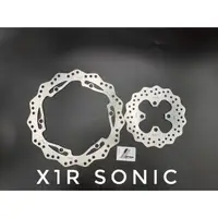 在飛比找蝦皮購物優惠-X1r SONIC 剎車盤