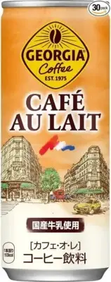 Coca cola Georgia Cafe au lait sweet Coffee 250ml Can × 30 bottles Japan New