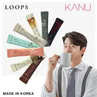 在飛比找蝦皮購物優惠-Loops 🔥現貨 孔劉代言 kanu咖啡🔥韓國 kanu 