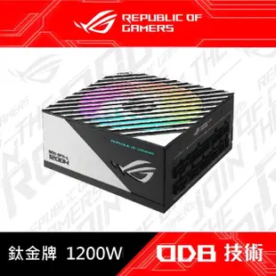 【ASUS 華碩】ROG LOKI SFX-L 1200W 鈦金牌 電源供應器