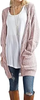 [Traleubie] Women's Open Front Long Sleeve Boho Boyfriend Knit Chunky Cardigan Sweater