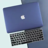 在飛比找蝦皮商城優惠-MacbookAir保護殼 MacbookPro保護套 A2