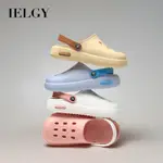 IELGY 防滑耐磨舒適洞穴鞋女夏季厚底