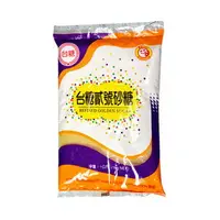 在飛比找樂天市場購物網優惠-台糖貳號砂糖1kg【康鄰超市】