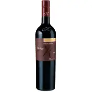 [Katnook] Katnook Prodigy Shiraz 1998 750mL