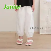 在飛比找Yahoo!奇摩拍賣優惠-JS~JXL ♥褲子(IVORY) BEAGLE-2 24夏