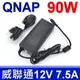 QNAP 威聯通 90W 原廠規格 變壓器 12V 7.5A 充電器 電源線 充電線 TS-453 (9.2折)