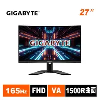 在飛比找PChome商店街優惠-(聊聊享優惠) 技嘉GIGABYTE G27FC A 27型