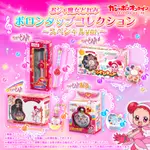 BANDAI 扭蛋 小魔女DOREMI 波龍TAP系列 特別版 全4種販售 收藏 盒裝 COCOS FG680