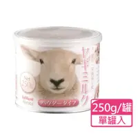 在飛比找momo購物網優惠-【PETBEST】犬貓用山羊奶奶粉 250g/罐(寵物羊奶粉