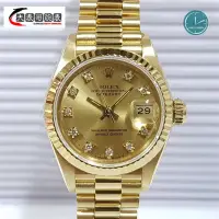 在飛比找蝦皮購物優惠-ROLEX 勞力士 69178蠔式18K金錶 十鑽金面盤 錶