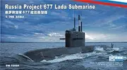 Pit road 1/700 Russian Navy Lada class submarine two vessels entering
