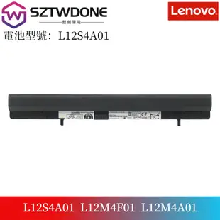 聯想/Lenovo  L12L4A01 L12S4A01 L12M4A01 L12M4F01 L12M4E51筆電電池