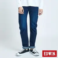 在飛比找樂天市場購物網優惠-EDWIN E-FUNCTION雙彈3D直筒牛仔褲 -男款 