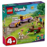 在飛比找蝦皮購物優惠-LEGO 樂高  42634 馬兒和小馬拖車 Friends