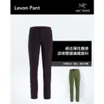 ARC'TERYX 始祖鳥 加拿大 女款 LEVON PANT 休閒長褲 黑 24097