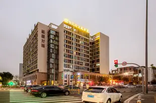 寧波哈比比酒店Habibi Hotel