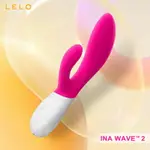 LELO INA WAVE 2 終極兔子式雙重振動按摩棒-櫻桃粉