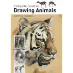 COMPLETE GUIDE TO DRAWING ANIMALS