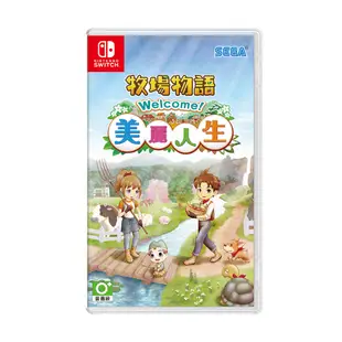 【就是要玩】NS Switch 任天堂 特典 牧場物語 Welcome ! 美麗人生 紙膠帶 特點 原廠