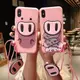 Cartoon Pig Case iPhone12 11 Pro XsMax Xr X 6s 7 8plus Cover