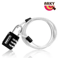 在飛比找momo購物網優惠-【ARKY】GOOD LOCK 多用途鋼繩密碼鎖