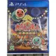 ☆平價電信聯盟☆二手 PS4 遊戲 太鼓之達人 合奏咚咚咚！ 現貨不用等