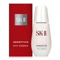 在飛比找蝦皮商城優惠-SK-II 超肌因阻黑淨斑精華 50ml 【壓箱寶】