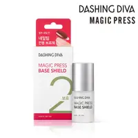 在飛比找蝦皮商城精選優惠-DASHING DIVA Magic press 指甲打底精