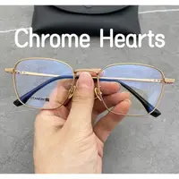 在飛比找蝦皮購物優惠-【TOTU眼鏡】Chrome Hearts 克羅星 新款眼鏡