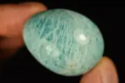 *AMAZONITE* Egg 3.8cm 40.5g Natural Healing Crystal Soothing Negative Energy