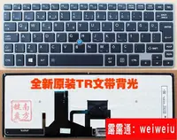 在飛比找露天拍賣優惠-東芝Z30-A Z30-C Z30T-B Z30-B1320