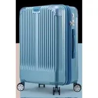 在飛比找蝦皮購物優惠-二手 Bogazy廉航必備 18吋多功能登機箱/行李箱 藍色