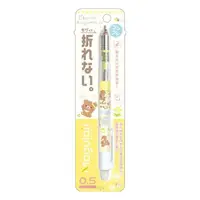 在飛比找樂天市場購物網優惠-【震撼精品百貨】Rilakkuma San-X 拉拉熊懶懶熊