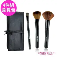 在飛比找ETMall東森購物網優惠-【CANDY SHOP】專業彩妝刷具組(4件組 蜜粉刷、腮紅