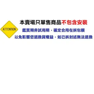 CA001 合金曬衣架 固定式曬衣架 一字型晒衣架 固定式晾衣架(掛壁式曬衣架 側牆安裝耐掛 不含桿)