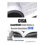 CISA EXAMFOCUS STUDY NOTES & REVIEW QUESTIONS 2018