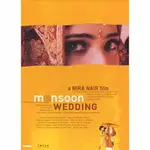 雨季的婚禮 MONSOON WEDDING (DVD)