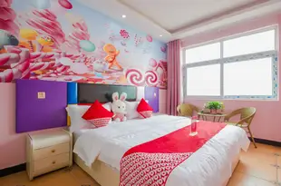 新鄭糖果主題酒店Xinzheng Candy Theme Hotel