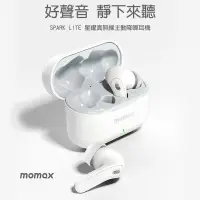 在飛比找有閑購物優惠-MOMAX 摩米士 Spark lite星耀真無線主動降噪耳