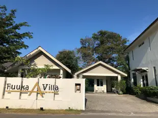 弗卡別墅Fuuka Villa