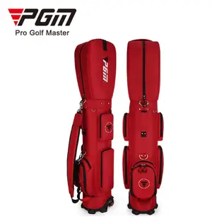 PGM高爾夫球包航空托運球包帶輪球杆行李袋旅行包男女拖輪球包golf球袋 QB069