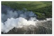 Lava Ocean Entry Kilauea Volcano Hawaii 2018 Silver Halide Photo
