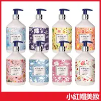 在飛比找蝦皮購物優惠-【現貨】韓國 Bouquet Garni 香水身體乳液 52