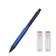 Uni KURU TOGA ADVANCE不斷芯自動鉛筆 M5-1030 深藍色+專用B筆芯 2入組合