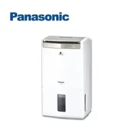 在飛比找PChome24h購物優惠-Panasonic國際牌 12L高效除濕機 F-Y24GX